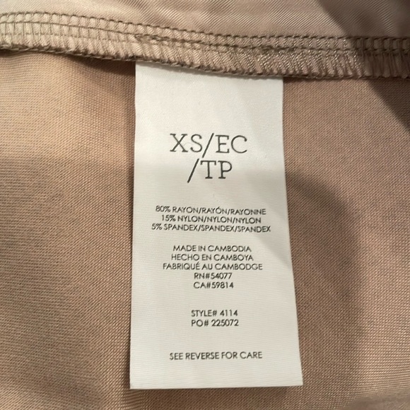 Cabi king cobra coat sz XS style 4114 - Picture 7 of 7